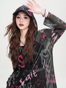 JUTU Black Hooded Loose Letter Print Fashionable Coverup, Stylish Breathable Mesh Casual Top For Summer 2026 Spring - 0B01 Black - View 3