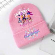 魔法猎人儿童针织帽，可爱卡通印花针织帽，男女通用 - 彩色 - 查看 3