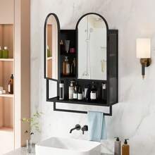 Bathroom Vanities & Medicine Cabinets
