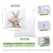 4个单面印花复活节粉色郁金香、复活节彩蛋、兔子图案枕套，尺寸分别为17.7*17.7英寸（45*45厘米）、19.69*19.69英寸（50*50厘米）和15.75*15.75英寸（40*40厘米），适用于日常使用、家居装饰、客厅沙发、卧室、汽车等场所。[不含枕芯] - 彩色 - 查看 2