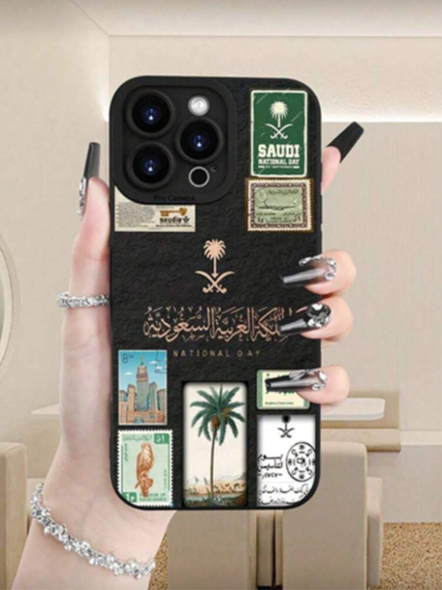 Middle East 1pc Fashion Creative Stamp Building Patchwork 2D Printed Black Phone Case, TPU Material Anti-Fall, Waterproof, Fingerprint-Proof, Compatible With Apple 16/15/14 Plus/13/12/11/Pro Max/Pro/Plus - Black - View 1