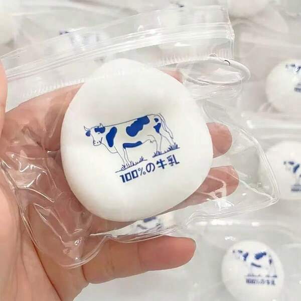 Bolo de Leite Ultra Macio e Úmido, Contém Ácido Lático, Retorno Lento, Alívio do Estresse, Aperto, Elástico, Presente de Aniversário - Presente de Natal, Presente Perfeito, (Sem Saco de Armazenamento de PVC - Não Recomendado para Uso), Bolinhos de Massa Brilhantes, Amassamento, Amassamento, Amassamento, Brinquedos para Mulheres Adultas, Macio