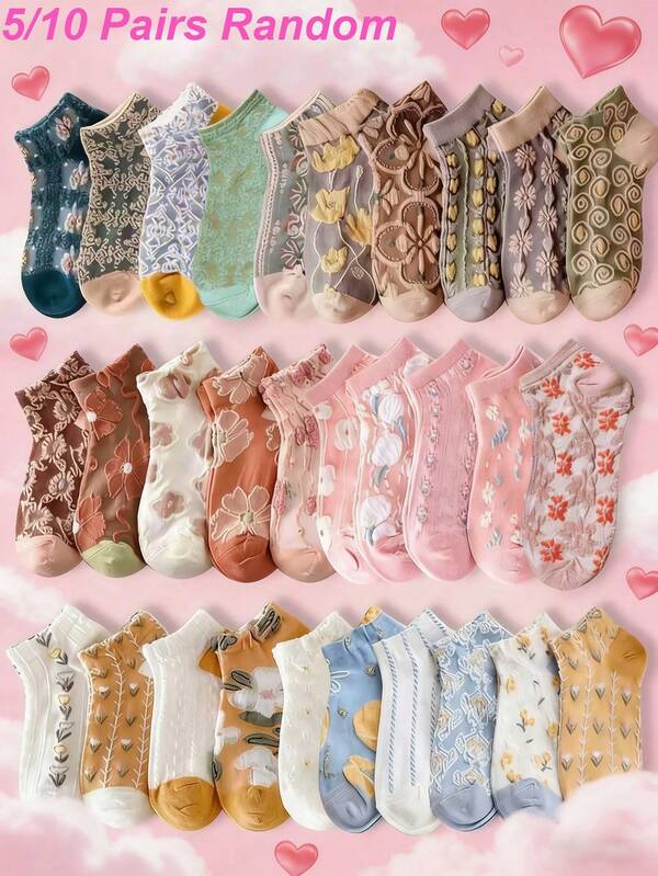 5/20 Pairs Women Vintage 3D Floral Embossed Palace Style Fashion Versatile Breathable Short Socks, Ideal Gift For Boyfriend/Girlfriend On Valentine's Day
