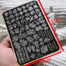 Khuôn dập móng nghệ thuật, khuôn mẫu dập họa tiết hoa cho người mới bắt đầu, hoa hướng dương, hoa linh lan, hoa hồng, công nghệ thay đổi cuộc sống, nỗ lực mới, phương pháp mới, nghệ thuật vẽ móng nhanh gọn. - Màu tím hoa cà - Xem 2