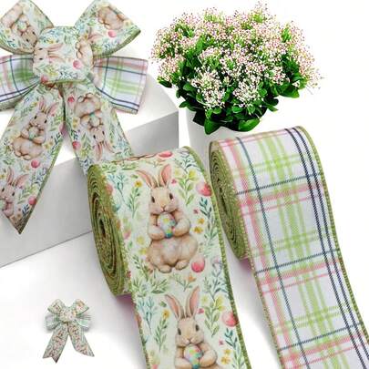 2 Rolls Wired Edge Craft Ribbon With Spring Watercolor Easter Rabbits & Flowers - Wired Edges For DIY Bows, Gift Wrapping, Flower Garlands - Narrow Ribbon Suitable For Spring Crafts, Easter Decorations