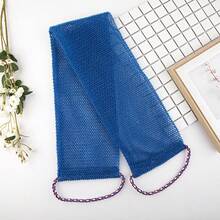 1pc/2pcs African Nylon Exfoliating Bath Towel, Soft Exfoliating, Lathers Up, Bathroom Essential, Back To School Must-Have - Color - View 16