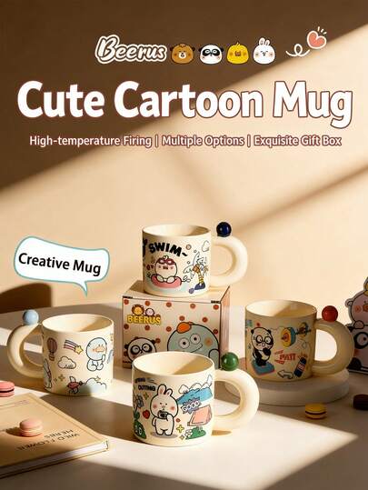 Cute Cartoon Bear Animal Series Ceramic Mug, Heat Resistant Smooth Wide Mouth Coffee Cup, Creative Home Daily Drinkware, Perfect Gift For Friends Couples On Birthday Thanksgiving Christmas Family Gathering Home Daily / Gift Giving / Birthday / Thanksgiving / Christmas / Family Gathering