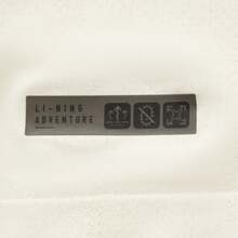 Li-Ning Men's Reflective Seamless T-Shirt, Antibacterial Quick-Dry Breathable Sports Running Top, ATSV085 - Beige - View 9