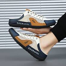 1 Pair Men's Fashion Slip-On Sandals, Breathable Mesh Upper With Soft Sole, Suitable For Beach, Casual And Daily Wear - Beige - View 5