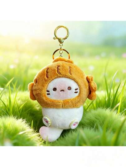 Kitten Plush Pendant, Coco Cat Belt Cover Plush Toy, Key Chain Bag Pendant Car Pendant Holiday Gift For Mom And Dad Birthday Gift Sisters Car Accessories Mobile Phone