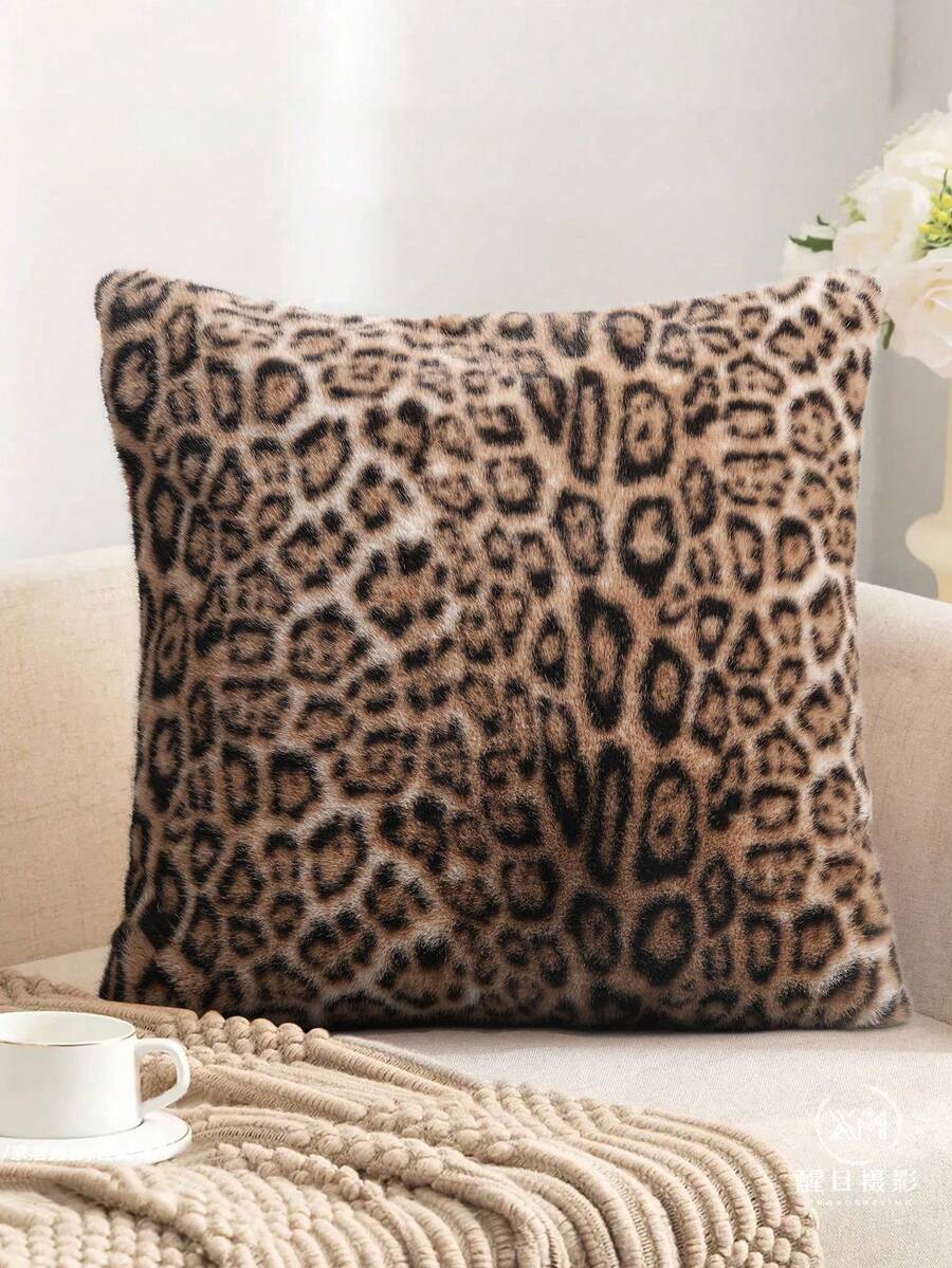 1/2Pcs Retro Leopard Print Pillow Covers, Peach Skin Velvet Single-Side Printed, 18*18 Inch Polyester Pillowcases For Home & Festival Decor (Insert Not Included) - 彩色 - 查看 1