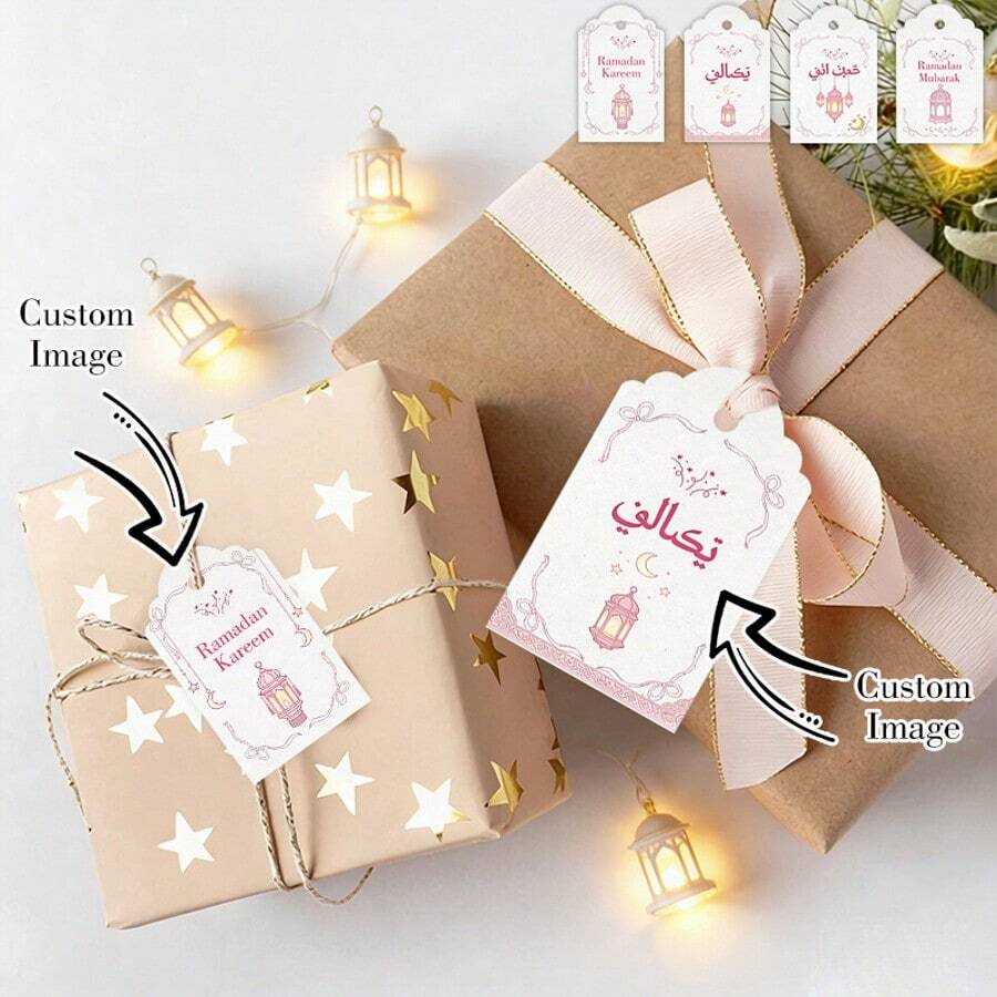 Custom Gift Tags, Custom Ramadan Tags, Custom Gift Box Tags, Custom Candy Tags, Custom Gift Packaging Tags, Custom Message Tags, Ramadan, Crescent Moon, Ramadan Lanterns, Message Cards, Gift Labels, Gift Thank You Cards, Birthday Cards, Party Message Cards, Gift Cards, Holiday Cards, Gatherings