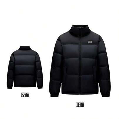  Anta Down Anti-Splashing Short Men's Winter New Year Red Xmas Down Jacket