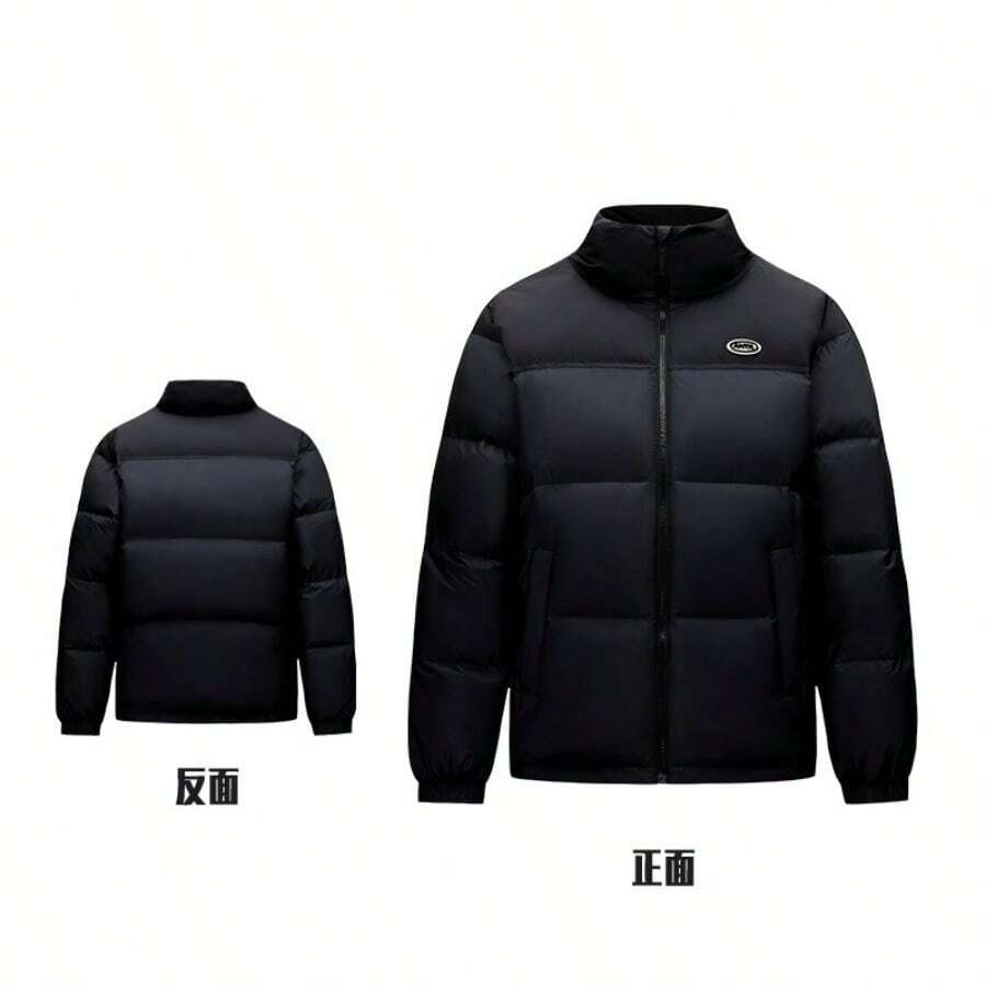 Chaqueta de plumas corta anti-salpicaduras de invierno para hombres de Anta, nueva para Año Nuevo, roja de Navidad - Negro básico-3 - Ver 1