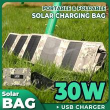 38W 便携式可折叠太阳能充电器，23% 高效转换效率，USB/DC 输出，适用于露营、房车、徒步旅行、应急电源，IP66 防护等级