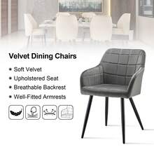 CLIPOP Dining Chairs, Set Of 2, Kitchen Chair With Velvet Cover, Living Room Chair, Upholstered Chair With Armrests And Metal Legs, Upholstered Armchair, Chair For Dining Room, Living Room, Kitchen - 灰色 - 查看 5
