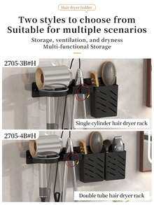 No-Drill Wall-Mounted Hair Dryer Space-Saving Bathroom Storage(Rack No Drilling)-Suitable For Home And Salon Use Modern Plastic Hair Dryer Storage Rack With Cord Hook,For Bathroom Storage,Space-Saving Hair Dryer Stand,Practical Hook - Multicolor - View 9