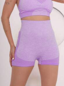 Women's High-Strength, Seamless, High-Waisted, Butt-Lifting Athletic Leggings - 紫丁香 - 查看 2
