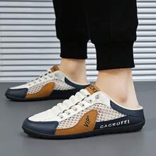 1 Pair Men's Fashion Slip-On Sandals, Breathable Mesh Upper With Soft Sole, Suitable For Beach, Casual And Daily Wear - Beige - View 6