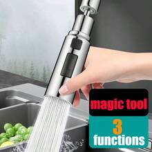 1 cái nối dài vòi bếp, đầu vòi chậu rửa xoay 360°, khớp nối đa năng bằng đồng thau, 3 chế độ áp lực cao, phù hợp với hầu hết các loại vòi. - Bạc - Xem 8
