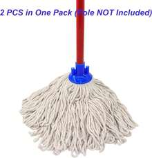 Cotton String Screw On Mop Replacement Head Compatible With All Standard US Threading Pole (Acme 3\/4 Inch Thread) - 2 PCS - ColorB - 查看 2