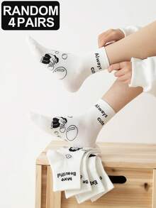 1/2/3/4/5 双装棉质可爱字母印花白色女士短袜 - 黑與白 - 查看 19