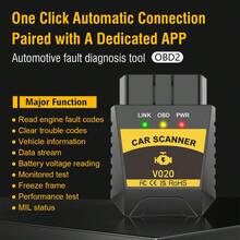 Equipo de prueba de automóviles Escáner Bluetooth OBD2 para iPhone, Android y Windows - Negro - Ver 1