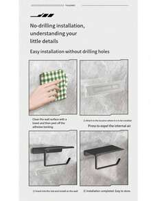 17.0cm (6.7 Inch) Self-Adhesive Wall-Mounted Paper Towel Holder With Storage Rack, Matte Black, Suitable For Kitchen And Bathroom