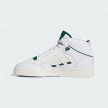 Adidas 经典高帮篮球鞋，男女通用时尚运动鞋 IG8532 - 白 - 查看 2