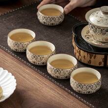 Ru Kiln Dunhuang Phoenix Feather Teacup, Household Ceramic Crackle Glaze Gongfu Tea Cup, Personal Use Tea Cup Water Cup - Multicolor - View 2