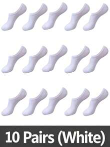 男士短袜，低帮隐形袜，薄款休闲运动袜，夏季