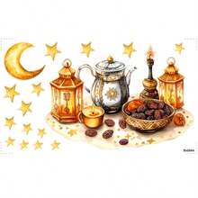 New Vintage Star & Moon Wall Decor Stickers, Middle East Style Self-Adhesive PVC Wall & Window Stickers - Multicolor - View 11
