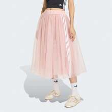 Adidas Originals 女士薄纱针织长裙 KS6562 - 粉色 - 查看 1