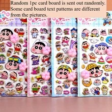 1pc Crayon Shin-Chan Cat Paw Sticker, Zipper Pull Sticker, Random Design, Handmade Decoration, Cute 3D DIY Sticker For Notebook, Phone, Gift For Friends, Students, Girls, Toys. Note: Some Designs May Have Color Variations, Shipped Randomly. - Multicolor - View 6