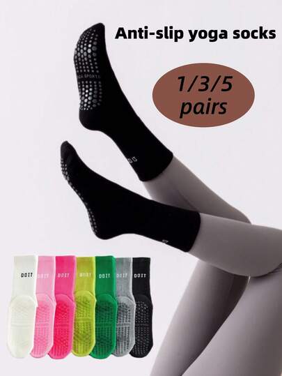1/3/5 双字母防滑运动瑜伽袜，采用硅胶防滑缓震技术，简约纯色字母印花中筒袜，适合居家、健身房、户外活动、瑜伽、舞蹈、普拉提和室内运动——女士中筒运动袜