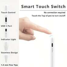 新款通用触控笔，适用于平板电脑，兼容 iPad、Apple Pencil 和华为、三星、小米、红米等手机，是送给母亲、家人、朋友、孩子、生日或节日的理想礼物。 - 彩色 - 查看 5