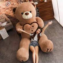 TendenciaOso De Peluche Gigante Grande En Forma De Corazón De 100 CmCalidad premium - Marrón - Ver 3