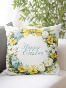 1 件复活节兔子和花环装饰枕套（不含枕芯），柔软舒适的单面印花抱枕套，适用于卧室、客厅、沙发、派对装饰 - 彩色 - 查看 6