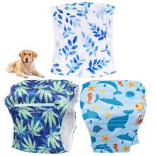 3PCS Reusable Dog Diapers For Male Dogs, Soft Breathable Puppy Diapers With Adorable Prints, Adjustable Waist For Incontinence, Post-Surgery Care & Indoor Training - Multicolor - View 12