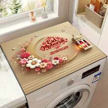 1件粉色金色星月图案开斋节快乐硅胶防滑垫，营造温馨家庭氛围，适用于洗衣机、烘干机、咖啡机、厨房台面等，多功能家用垫 - 彩色 - 查看 6