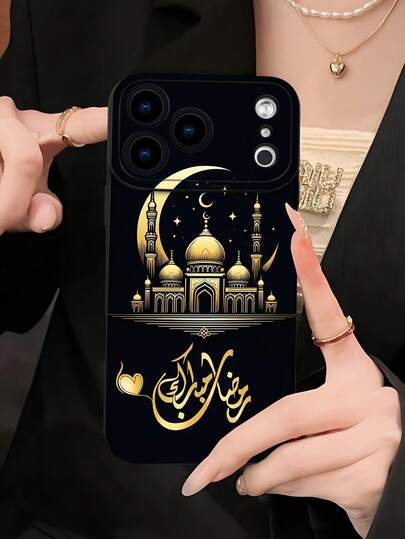 Golden Ramadan Mosque Silhouette & Arabic Calligraphy On Black Phone Case, Pattern Design Theme Luxury Shockproof Aesthetic Cute Phone Case, Lens Protrusion Protection, Compatible With IPhone 17/17Pro/17Pro Max, 16, 15,14, 13, 12, 11 Plus/Pro Max And Series, And Compatible With Galaxy S/A Series, Gift For Easter Day, Decoration/Gift For Birthday, Girlfriend, Boyfriend, Friend Or Yourself
