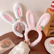 1个可爱蝴蝶结复活节兔子耳朵毛绒发箍，蕾丝洗脸发带，节日女士头饰 - 彩色 - 查看 3