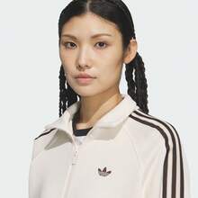Adidas Originals Women's KNIT BALOON TT Jacket Knitted Hooded Cardigan KQ5490 - Beige - View 4