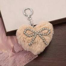 1个银色串珠蝴蝶结心形吊坠钥匙扣，可爱包包挂件，手机装饰，汽车挂饰，情人节，生日礼物