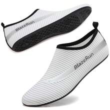 男士水鞋、水袜、游泳专用鞋、潜水鞋、冲浪鞋和溯溪鞋适合在海滩泳池冲浪、在河流湖泊中涉水以及徒步旅行。男女通用 - 白色 - 查看 2