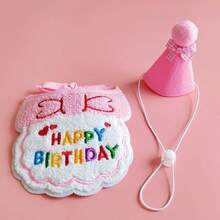 Pet Birthday Set - Includes Birthday Hat, Bib, Adjustable Buckle, Tie Closure Method, "HAPPY BIRTHDAY" Text, Pet Bow Tie Triangular Birthday Hat, Cat Birthday Party Supplies, Perfect Choice For Pet Birthday - Multicolor - View 13