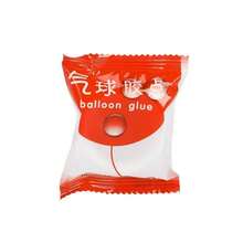 100/500个透明气球胶点（每卷100个圆形胶点），可移除双面胶带，适用于节日、婚礼和派对装饰 - 彩色 - 查看 11