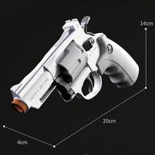 Revolver Toy Gun Pistol, Interlocking Foam Dart Blaster, With 6 Shells & 20 Soft Bullets, Christmas Birthday Gift For Outdoor Shooting Games - 軍綠色 - 查看 3