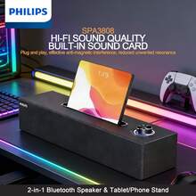 SPA3808 Wooden Speaker, Computer Speaker, Desktop USB Laptop Speaker, Desktop Speaker, Wired & Bluetooth Connection, Can Be Used As Smartphone & Tablet Stand, 3D Surround Stereo, Clear & Full-Bodied Sound - 彩色 - 查看 2