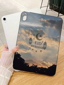 Eid Mubarak Crescent Moon, Star, Islamic Lantern, Geometric Pattern Matte Shockproof IPad Case, Tablet Accessories, Religious Gifts, Compatible With IPad 10th Generation/IPad A16/Kindle/IPad 11th Generation - Black - View 2